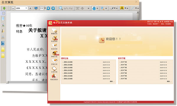 &#20048;&#40060;&#32593;&#39029;&#29256;&#30331;&#24405;&#20837;&#21475;&#45;&#20048;&#40060;&#40;&#20013;&#22269;&#41;