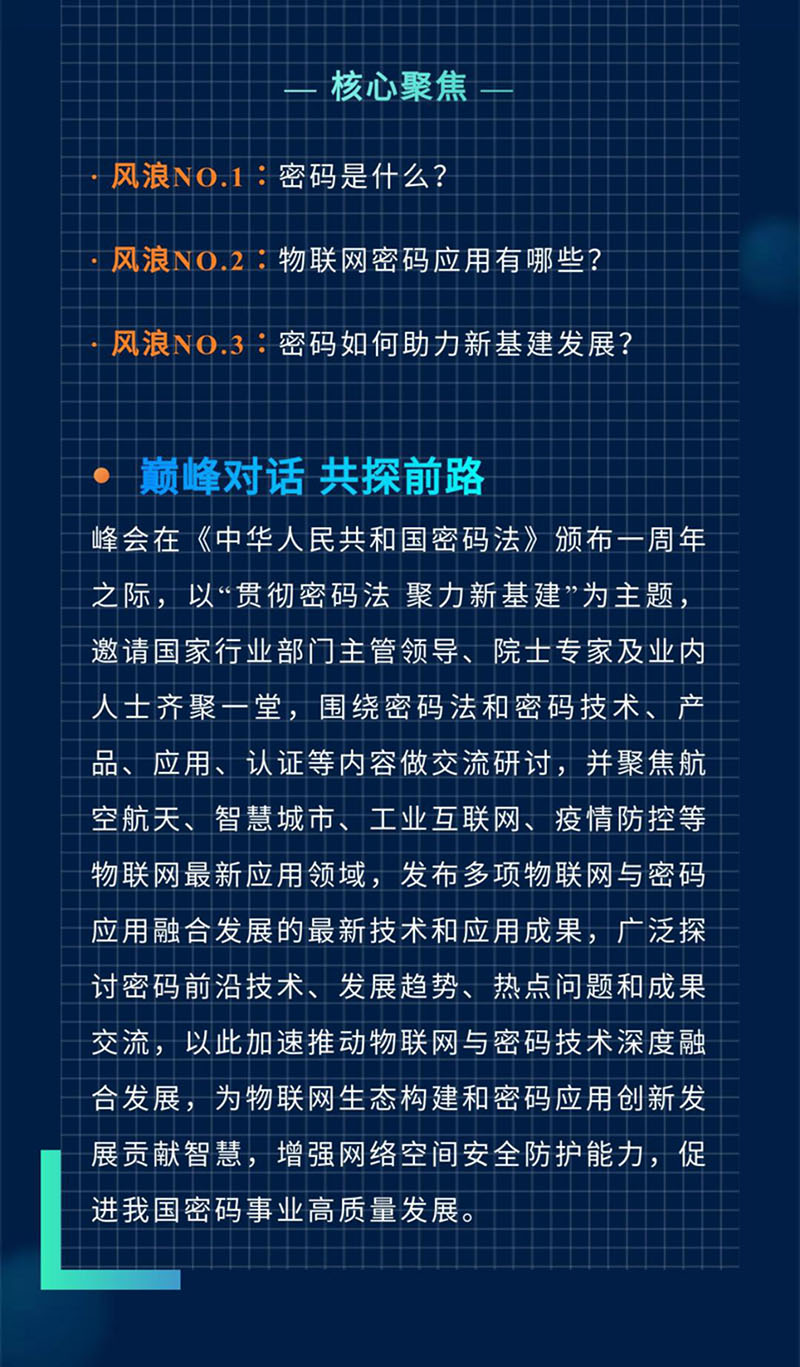 &#20048;&#40060;&#32593;&#39029;&#29256;&#30331;&#24405;&#20837;&#21475;&#45;&#20048;&#40060;&#40;&#20013;&#22269;&#41;