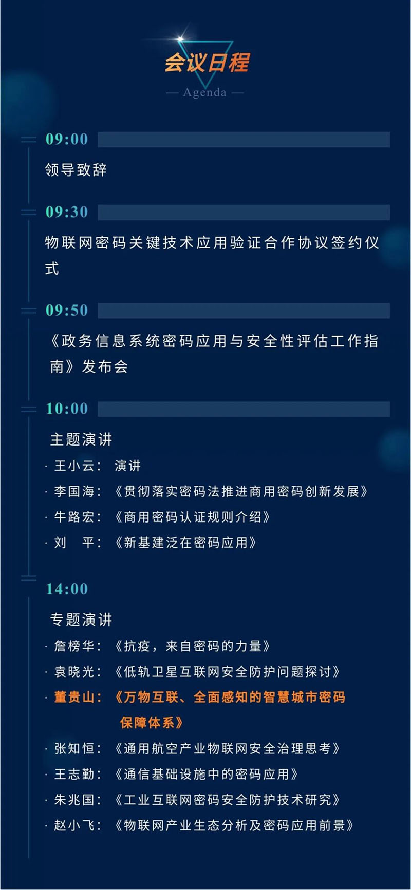 &#20048;&#40060;&#32593;&#39029;&#29256;&#30331;&#24405;&#20837;&#21475;&#45;&#20048;&#40060;&#40;&#20013;&#22269;&#41;