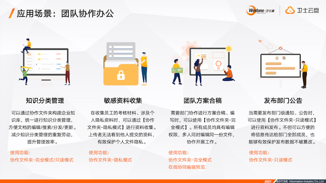 &#20048;&#40060;&#32593;&#39029;&#29256;&#30331;&#24405;&#20837;&#21475;&#45;&#20048;&#40060;&#40;&#20013;&#22269;&#41;