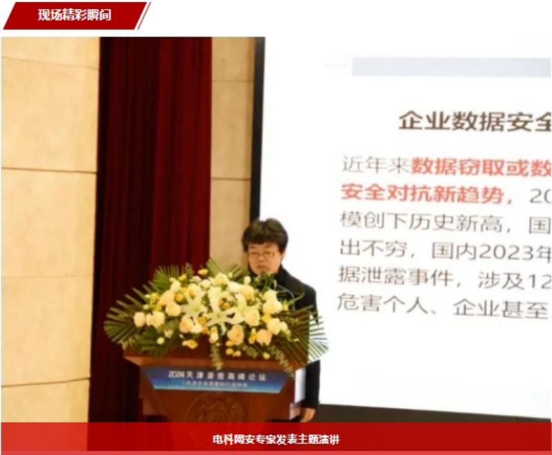 &#20048;&#40060;&#32593;&#39029;&#29256;&#30331;&#24405;&#20837;&#21475;&#45;&#20048;&#40060;&#40;&#20013;&#22269;&#41;