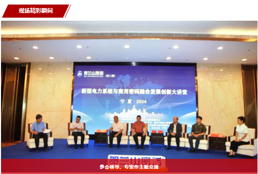 &#20048;&#40060;&#32593;&#39029;&#29256;&#30331;&#24405;&#20837;&#21475;&#45;&#20048;&#40060;&#40;&#20013;&#22269;&#41;