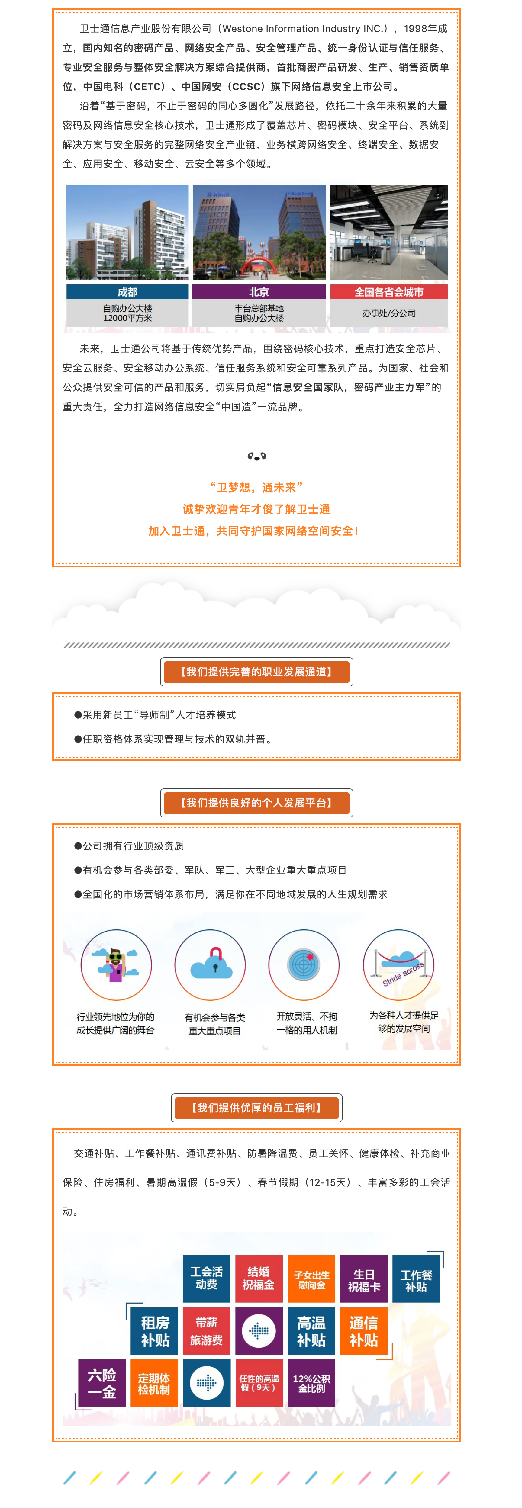 &#20048;&#40060;&#32593;&#39029;&#29256;&#30331;&#24405;&#20837;&#21475;&#45;&#20048;&#40060;&#40;&#20013;&#22269;&#41;