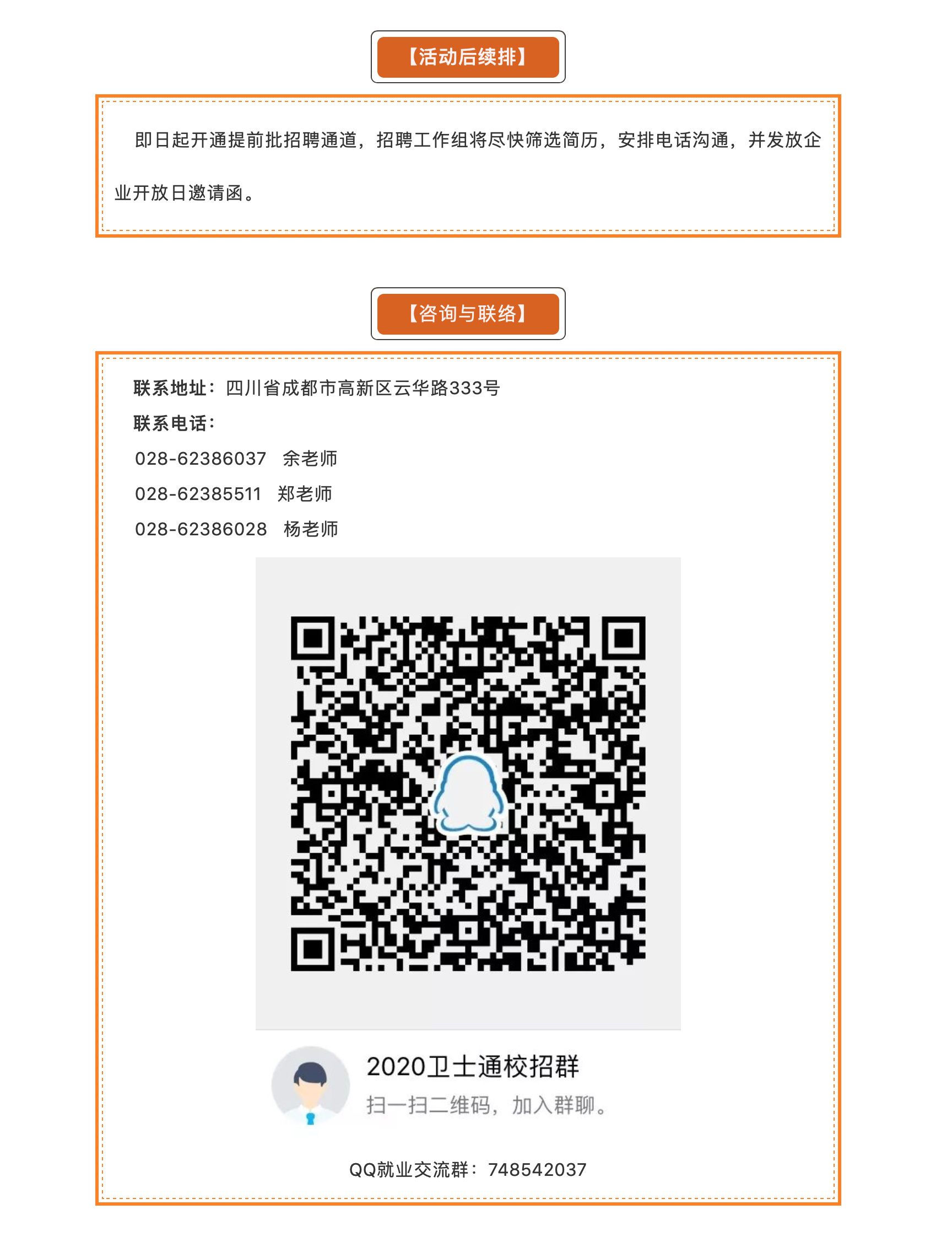 &#20048;&#40060;&#32593;&#39029;&#29256;&#30331;&#24405;&#20837;&#21475;&#45;&#20048;&#40060;&#40;&#20013;&#22269;&#41;