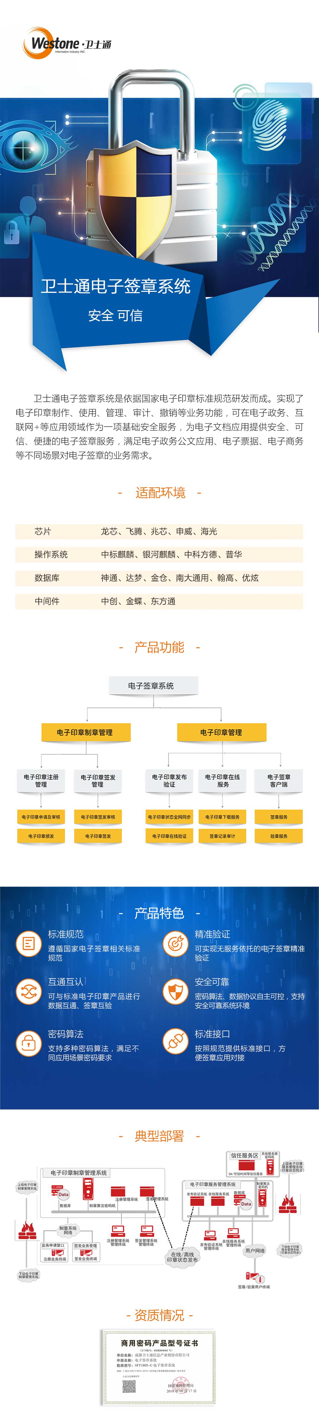 &#20048;&#40060;&#32593;&#39029;&#29256;&#30331;&#24405;&#20837;&#21475;&#45;&#20048;&#40060;&#40;&#20013;&#22269;&#41;
