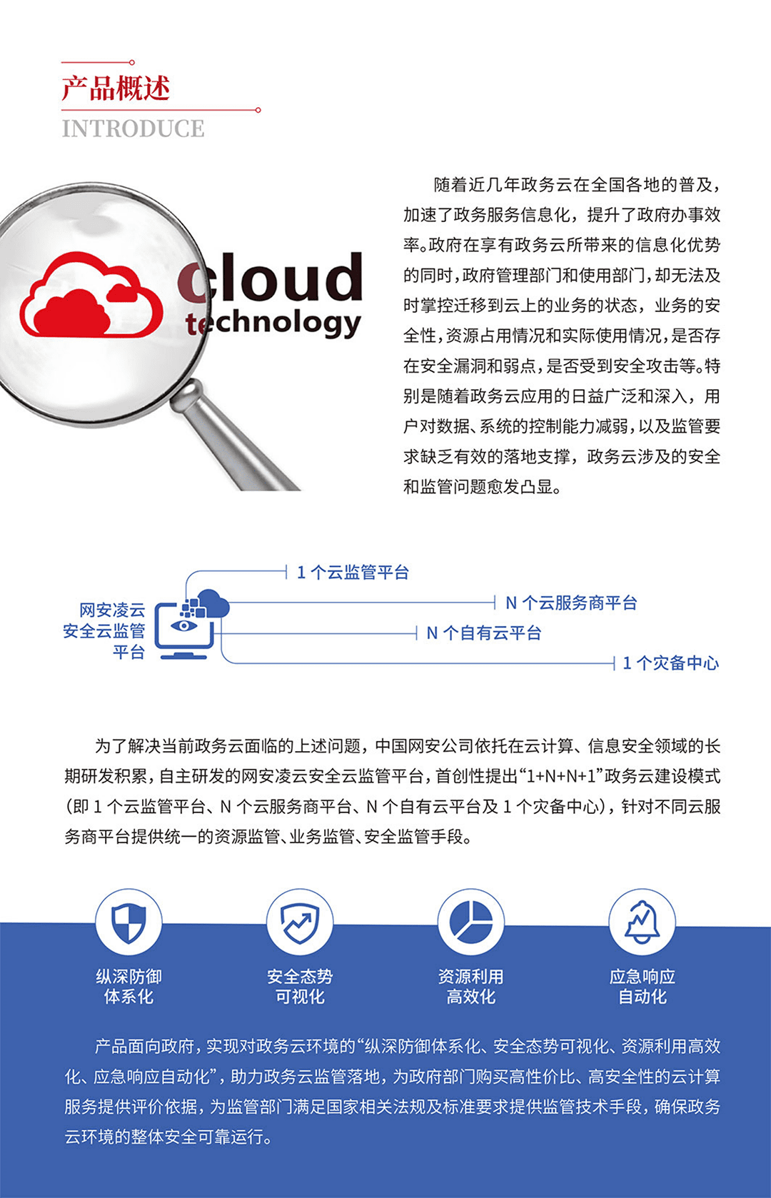 &#20048;&#40060;&#32593;&#39029;&#29256;&#30331;&#24405;&#20837;&#21475;&#45;&#20048;&#40060;&#40;&#20013;&#22269;&#41;